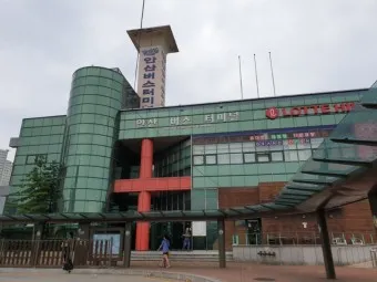 안산고속버스터미널 시간표 예약 예매_5