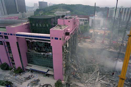 삼풍백화점 붕괴사고 참사 30주기