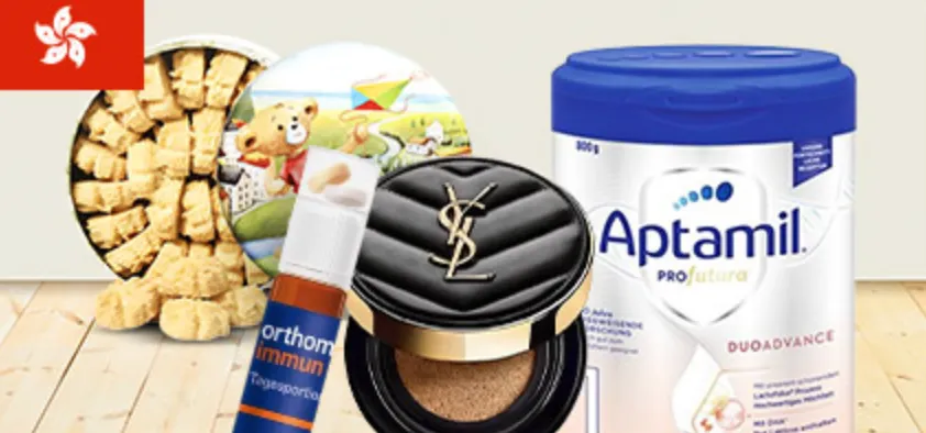 쿠팡-로켓직구-배송기간-3일-후기