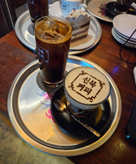 신북커피6