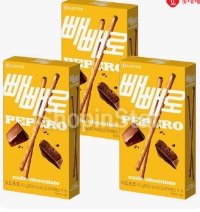 빼빼로 데이: 다양한 빼빼로 종류와 가격