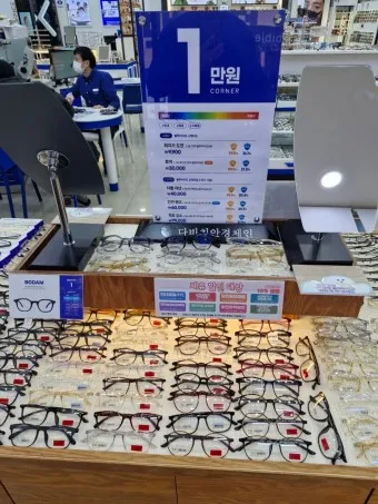 다비치안경 누진다초점 가격 렌즈 가격 안경테 추천_21