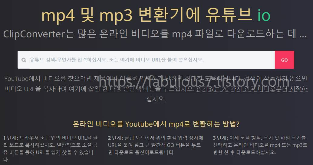 ClipConverter