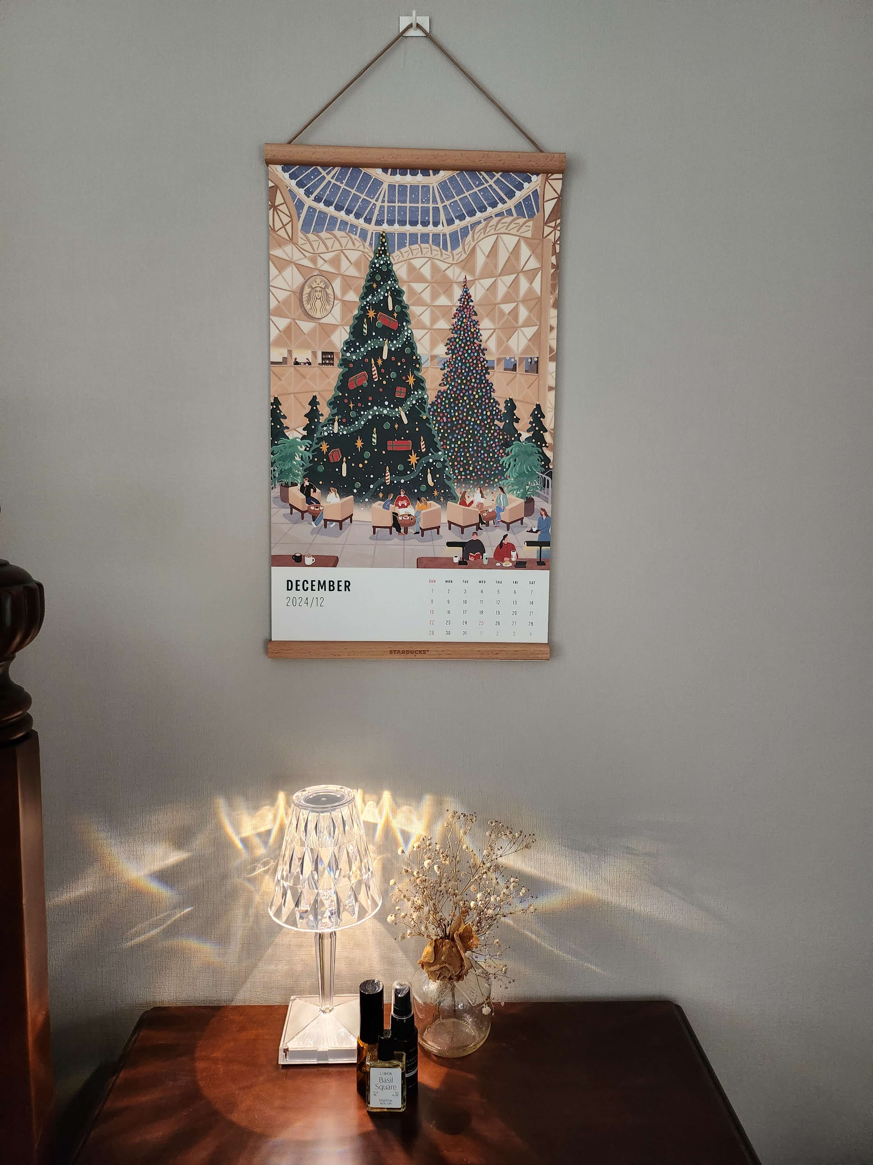 스타벅스달력