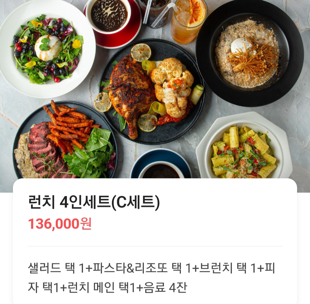 광교 더레이크뷰 3