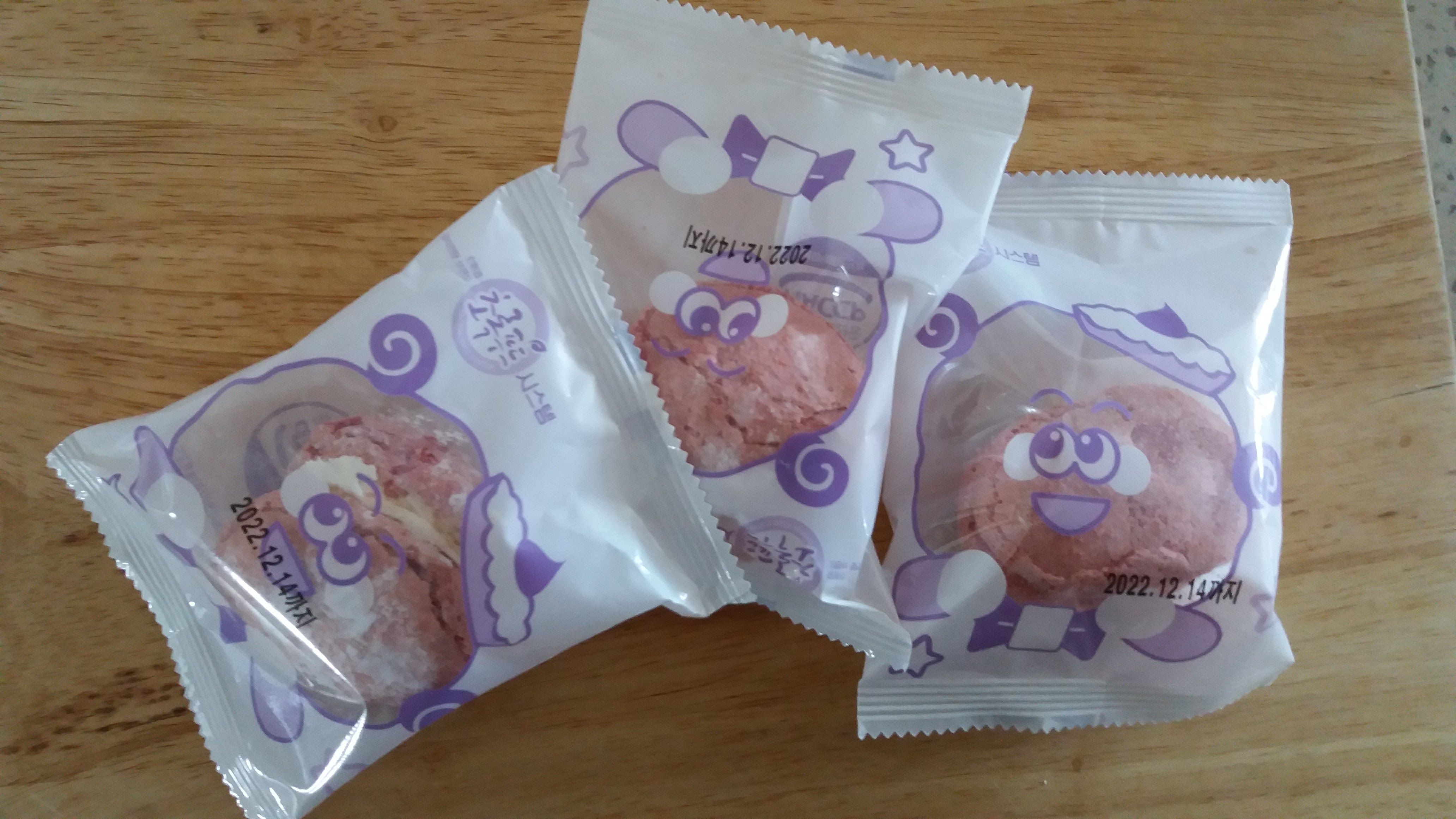 Korean school lunch sweets