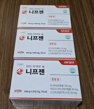 니프젠 스파이크-효능-내돈내산-후기-가격