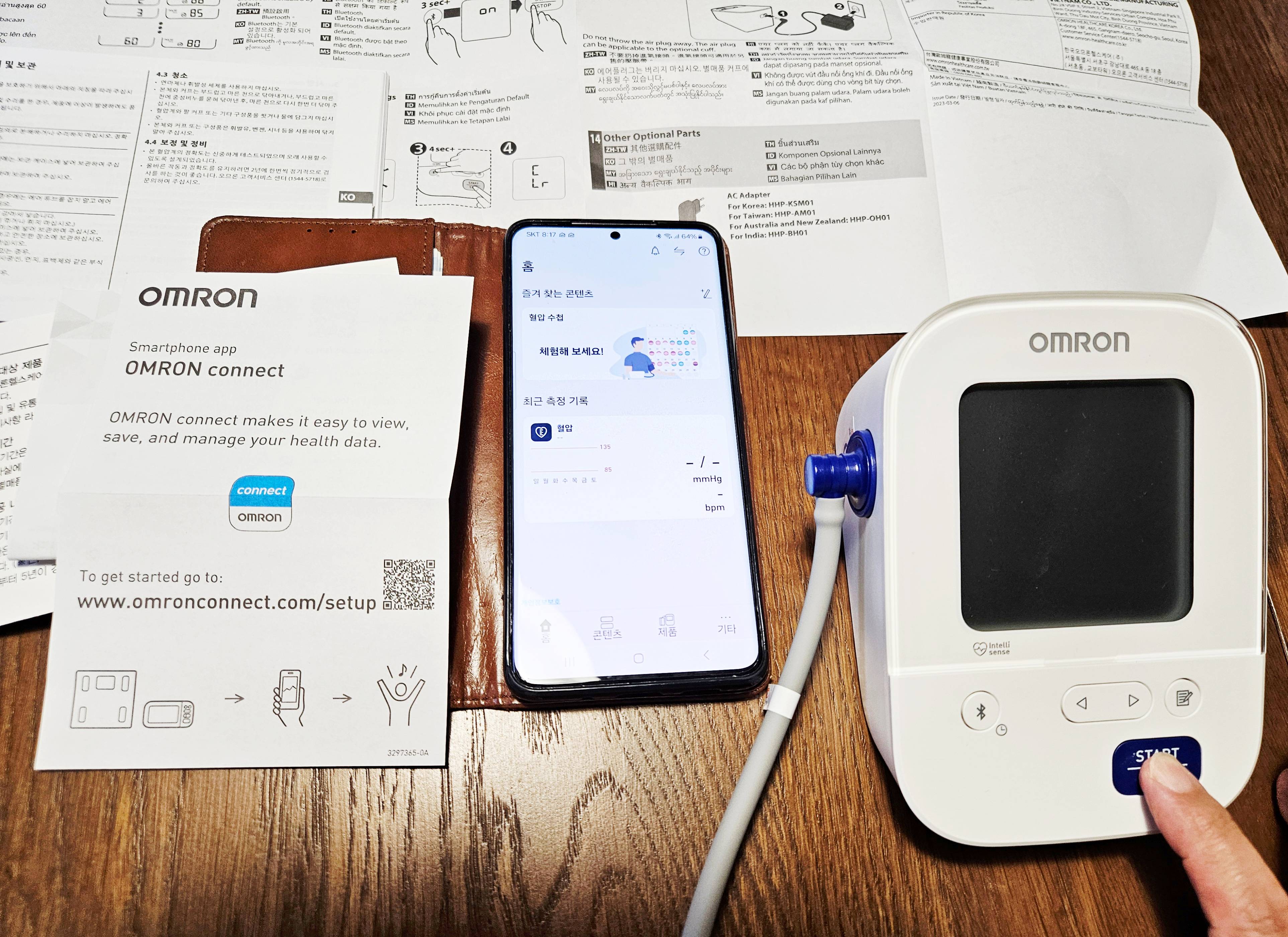 오므론-제품-HEM-7156T-혈압측정기-블루투스-앱연동