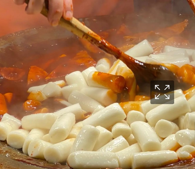 떡볶이 데이트