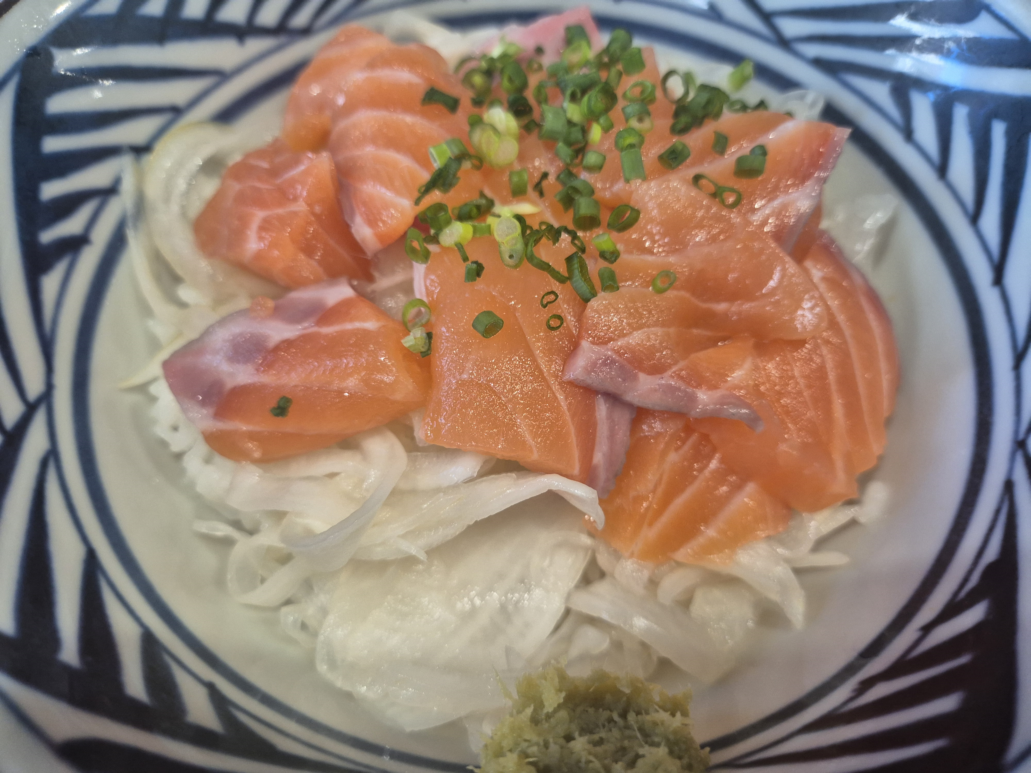 "묘미" 생연어덮밥