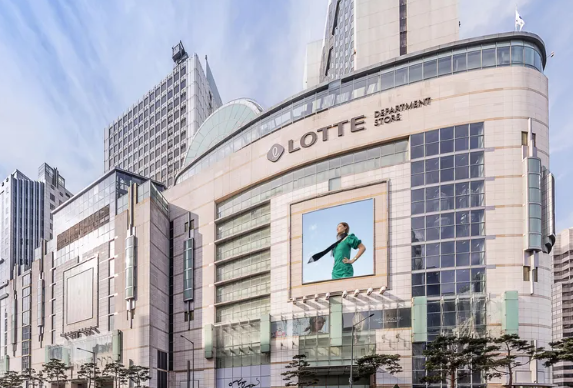 롯데백화점 모바일상품권 교환 완벽 가이드