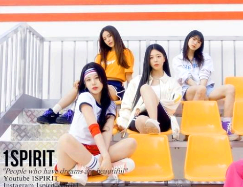 신촌 글로벌 대학문화축제