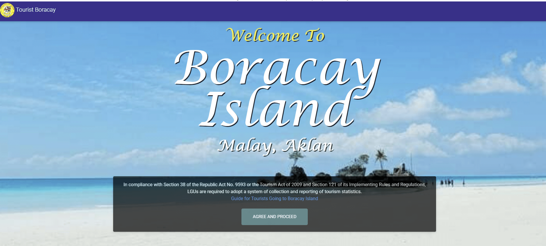 필리핀 보라카이 여행 준비