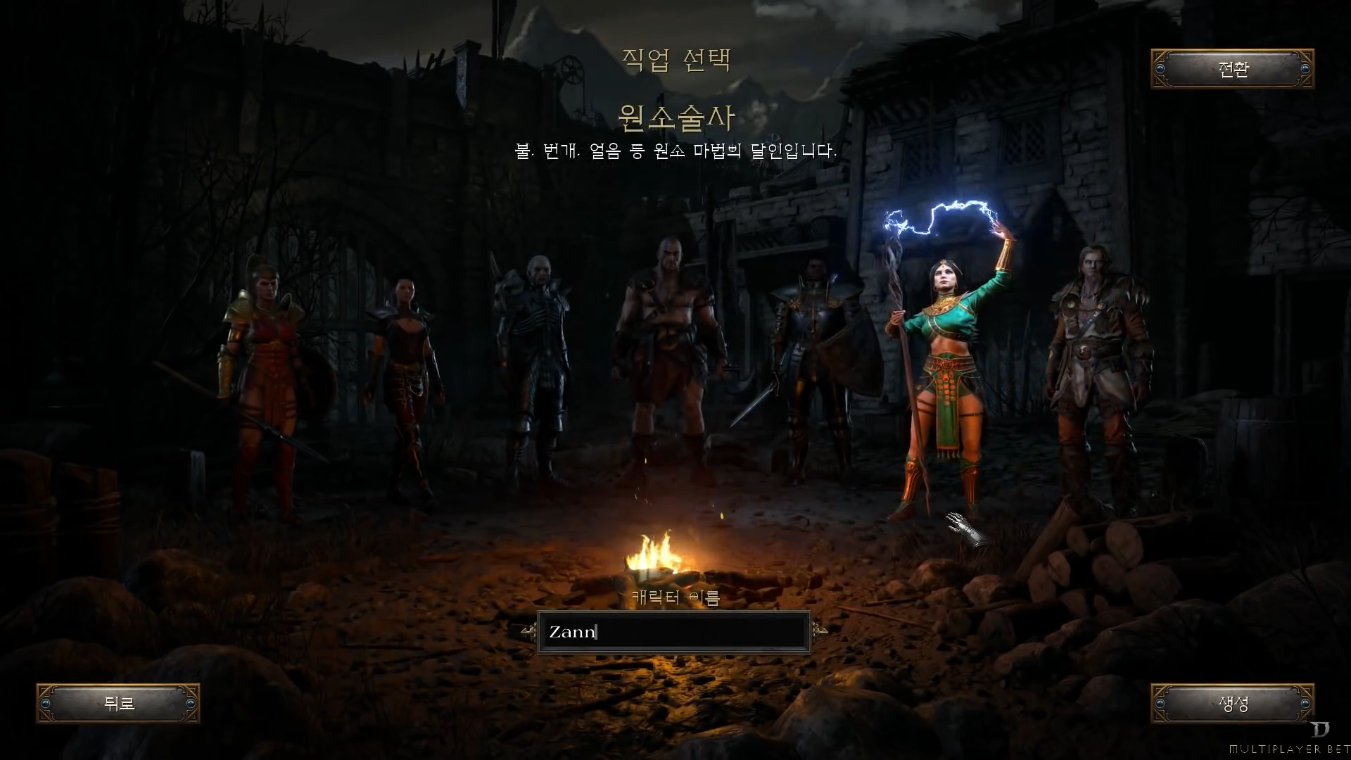 2000년대 고전게임 추천, 지금 다시 해도 빛나는 명작 5선