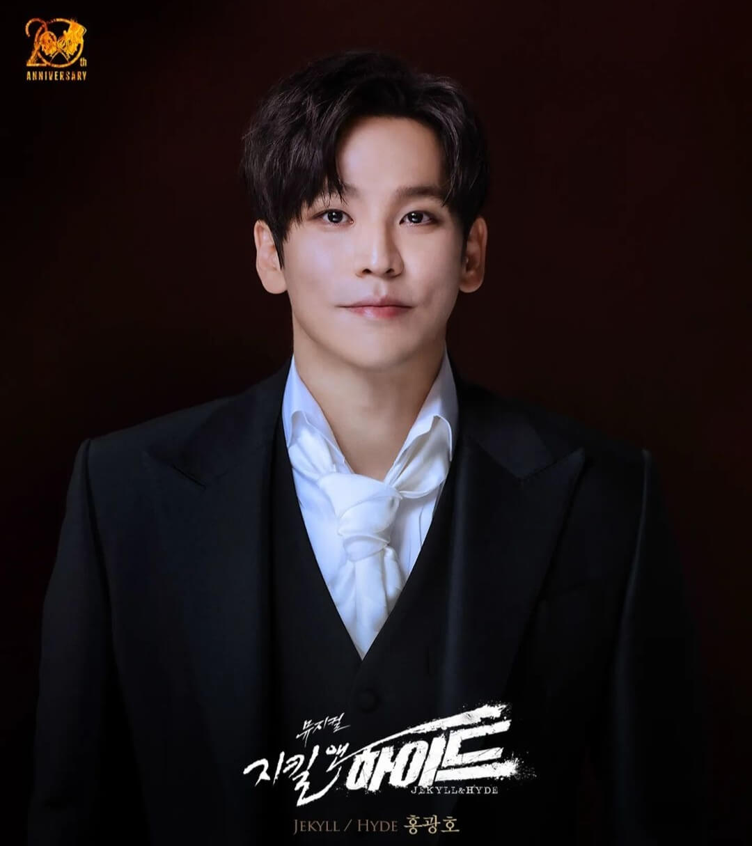 지킬 앤 하이드 뮤지컬 주인공 캐스팅 등장인물 배우