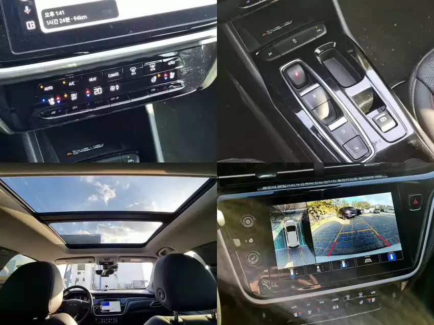 볼트 EUV의 주요 편의 기능을 모았습니다.