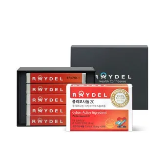 폴리코사놀 효능 알아보기 건강 보조제 정보_5