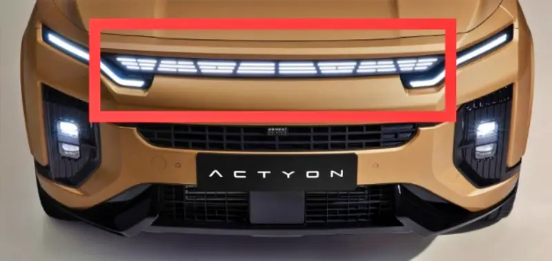 건곤감리 패텬을 적용한 액티언 자동차의 전면부