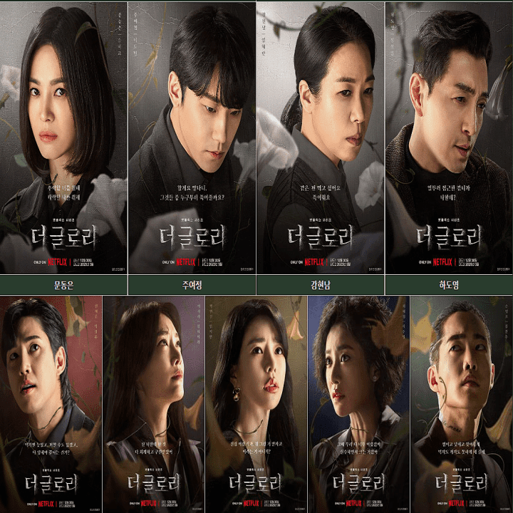 남자배우여자배우