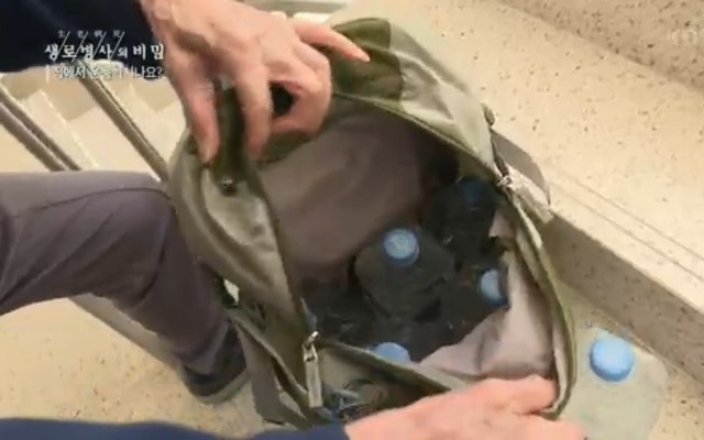 플랭크 운동 효과, 생로병사의 비밀