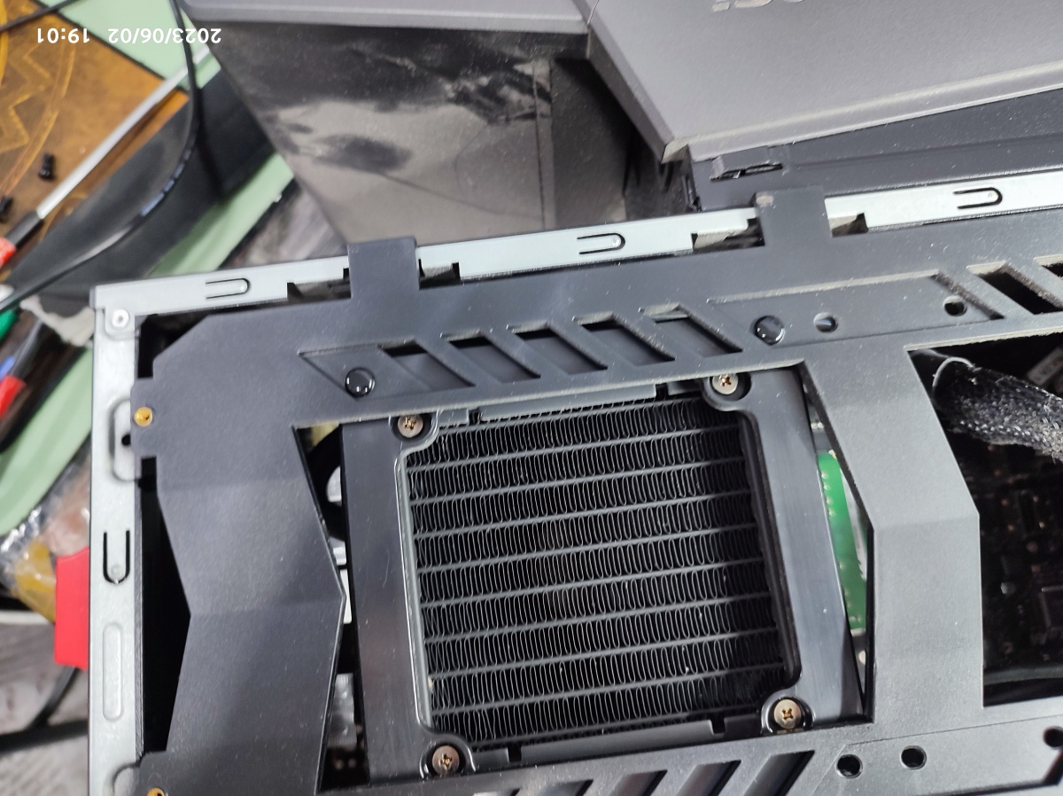 1열 수랭 쿨러 분리 중