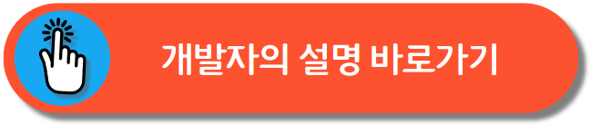 아아폰 통화녹음