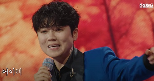 내장산 - 마이진