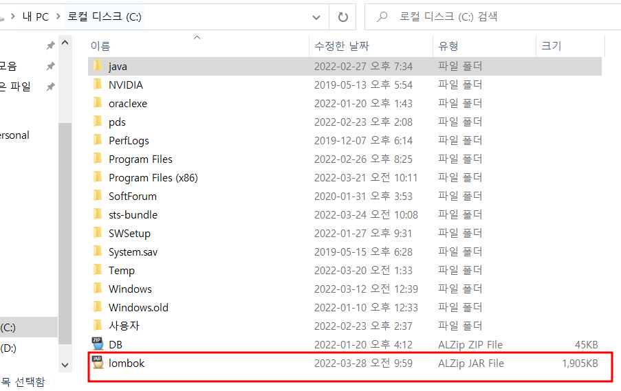 설치 위치