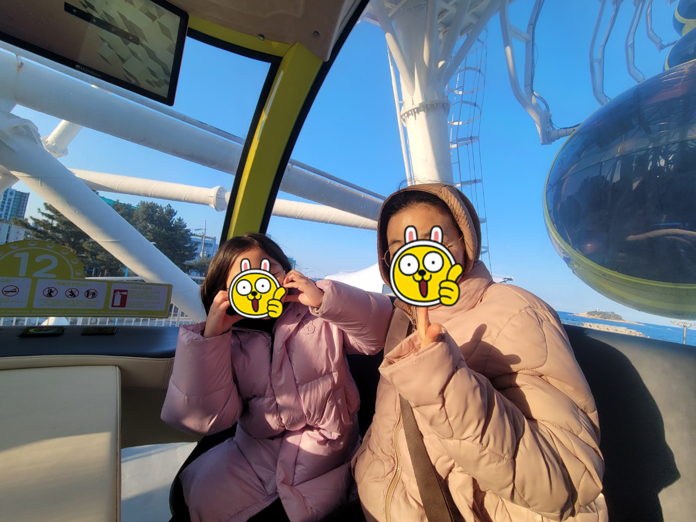 속초아이 대관람차 탑승 후기: 꼭대기에서 느낀 아찔한 공포! 이용 요금 및 속초 바다여행기