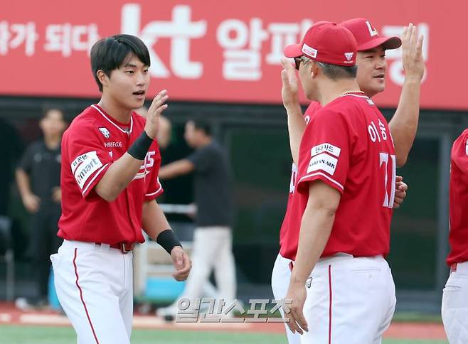 LG SSG