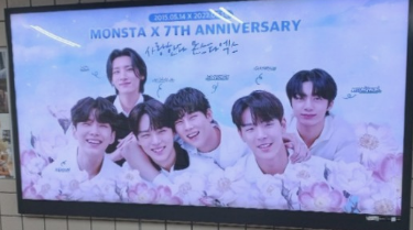 애드센스 CTR 높이는 9가지 방법