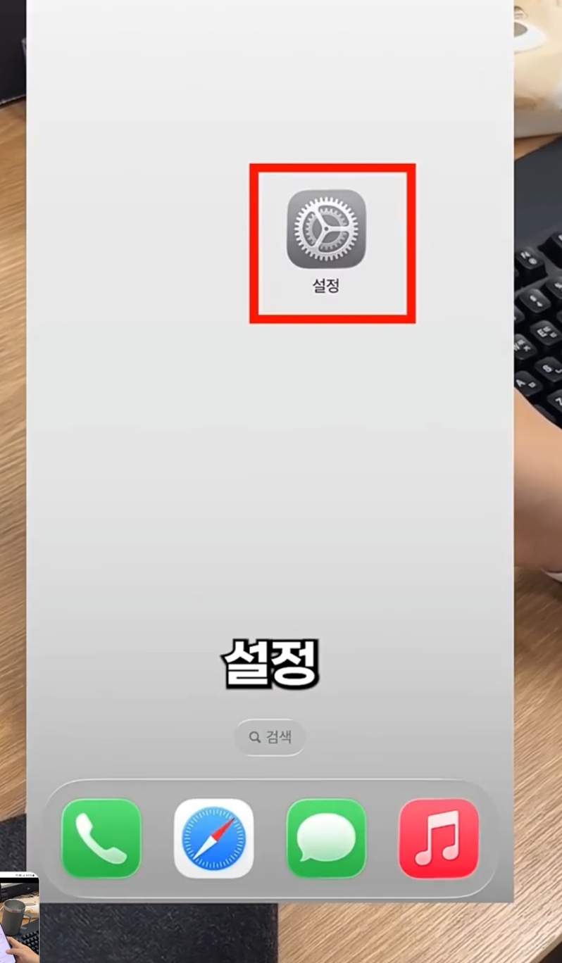 김웅빈달인-광주청년통신