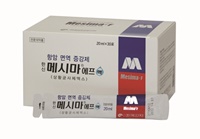 한신-메시마F액