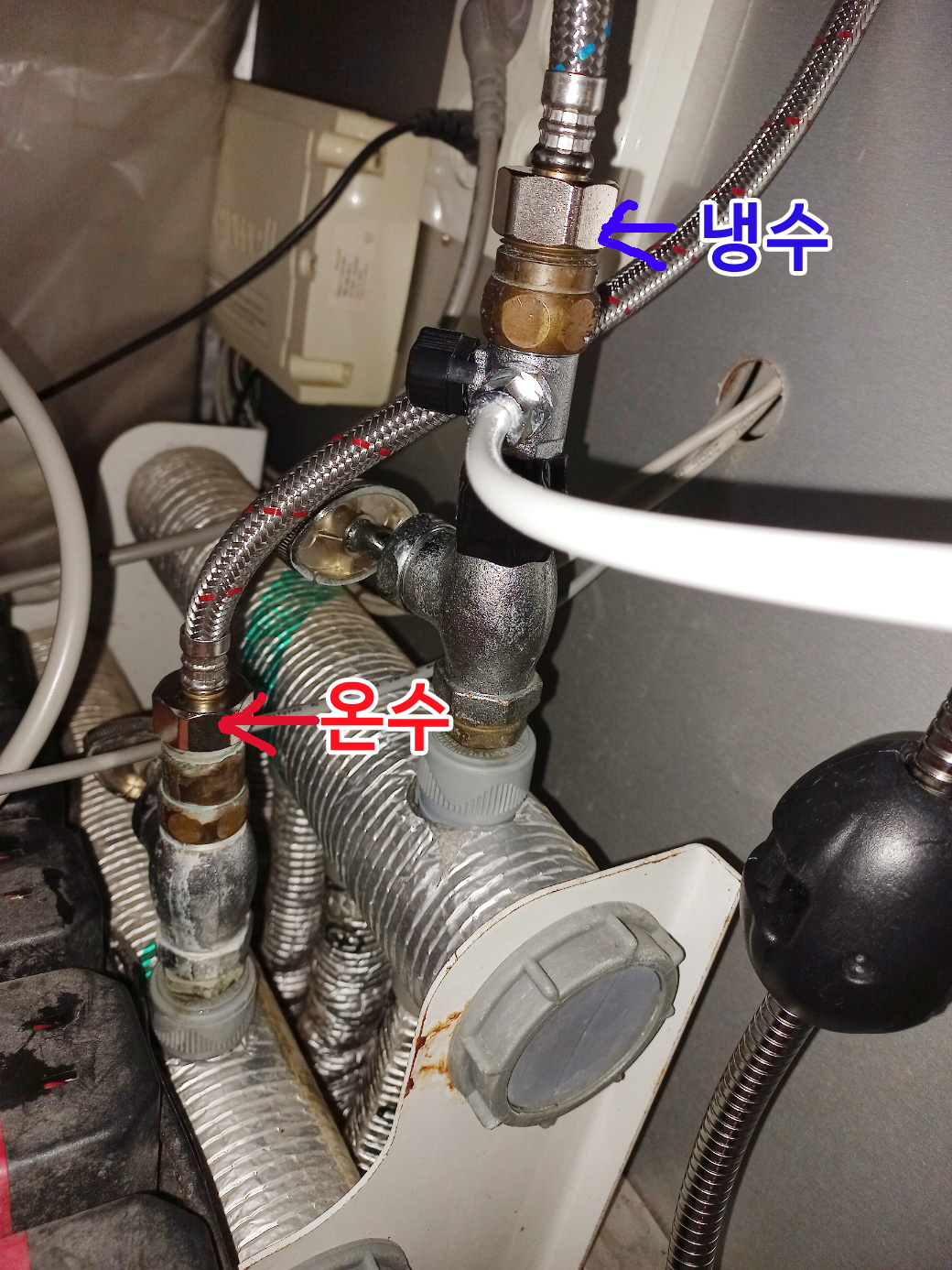 냉온수 연결나사