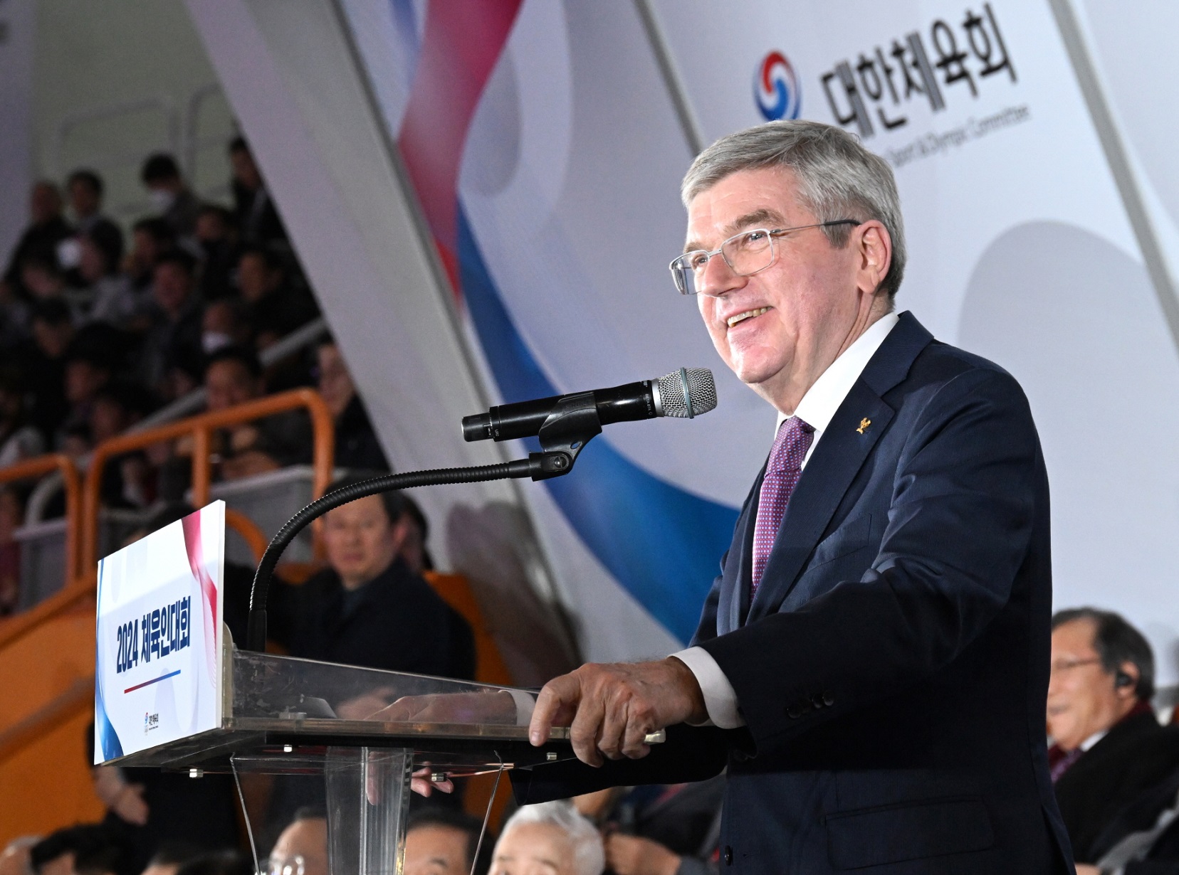 2024 대한민국 체육인대회 사진 대한체육회 문화체육관광부 감사원 감사 대통령실 체육인 궐기대회 이기흥회장 대한체육회장3