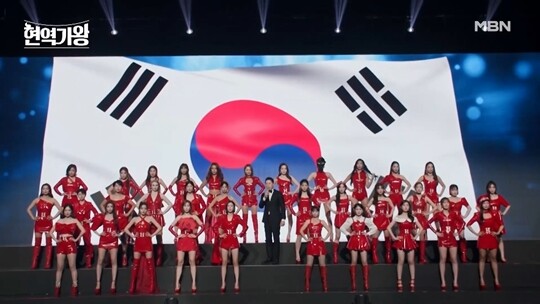 MBN현역가왕5회 다시보기 재방송 본선2차전 남과함께 한봄자진하차 옥구슬아씨들 핫칠리 007밴드걸 비빔걸스 이기자시스터즈