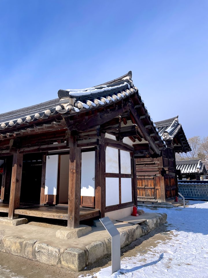 서재