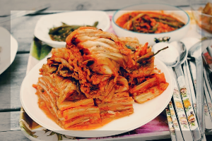 김치축제