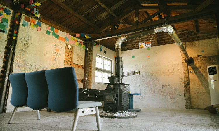 경강 레일바이크 경강역