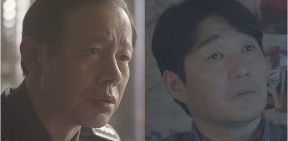 드라마-블라인드