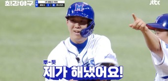 최강야구 김성근 감독