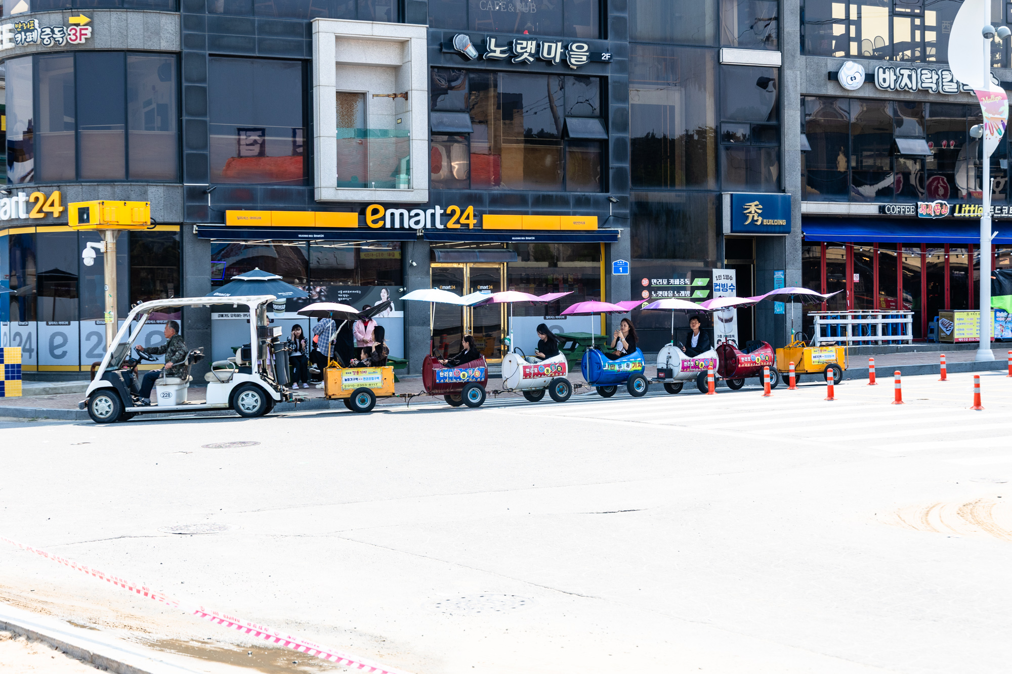 만리포해수욕장