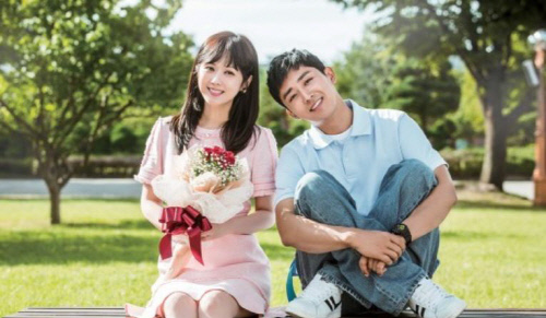 드라마 고백부부 관련