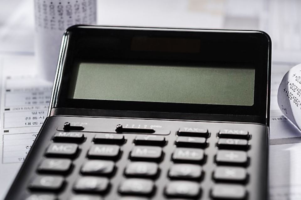 종합소득세 신고