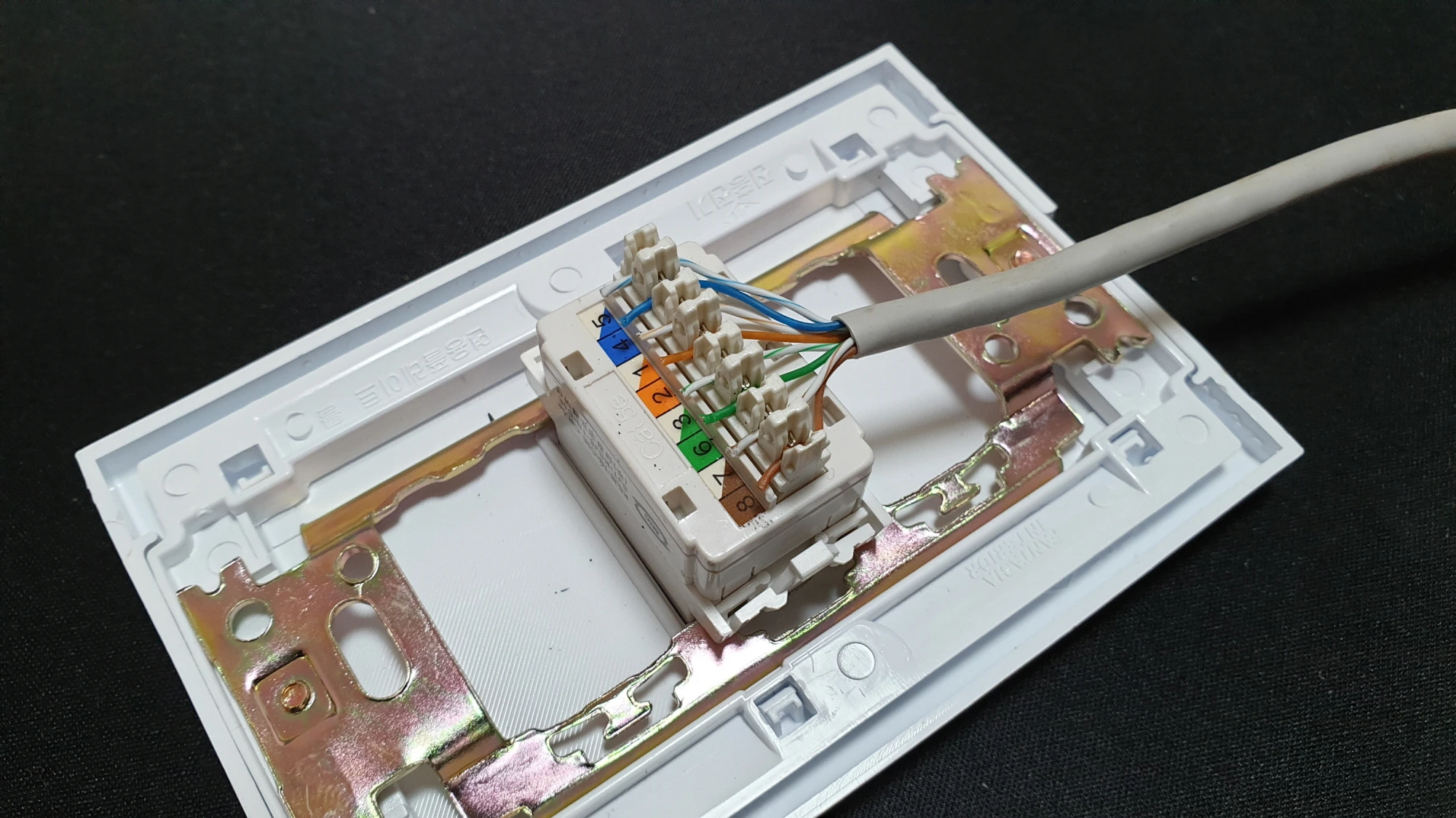 인터넷 선 단자 연결 완료 모습