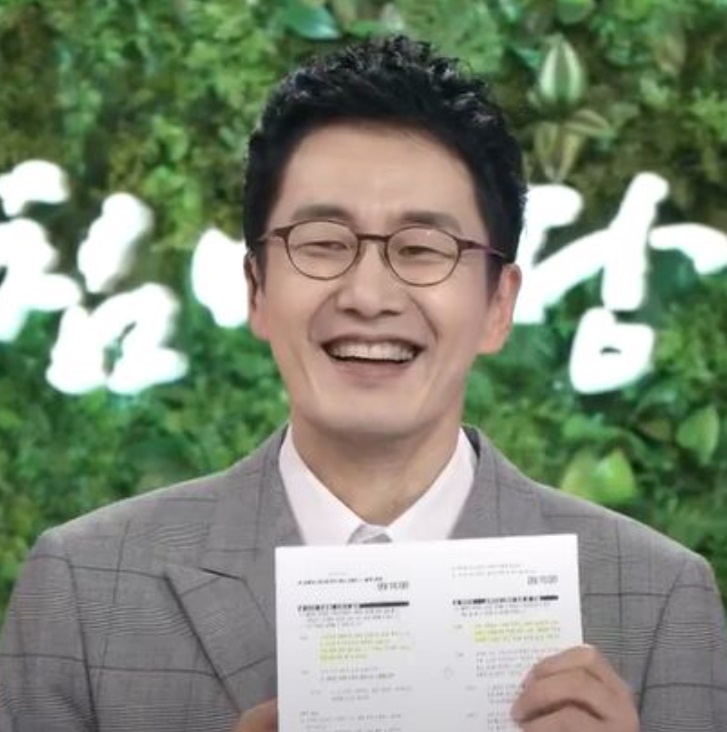 김재원 아나운서