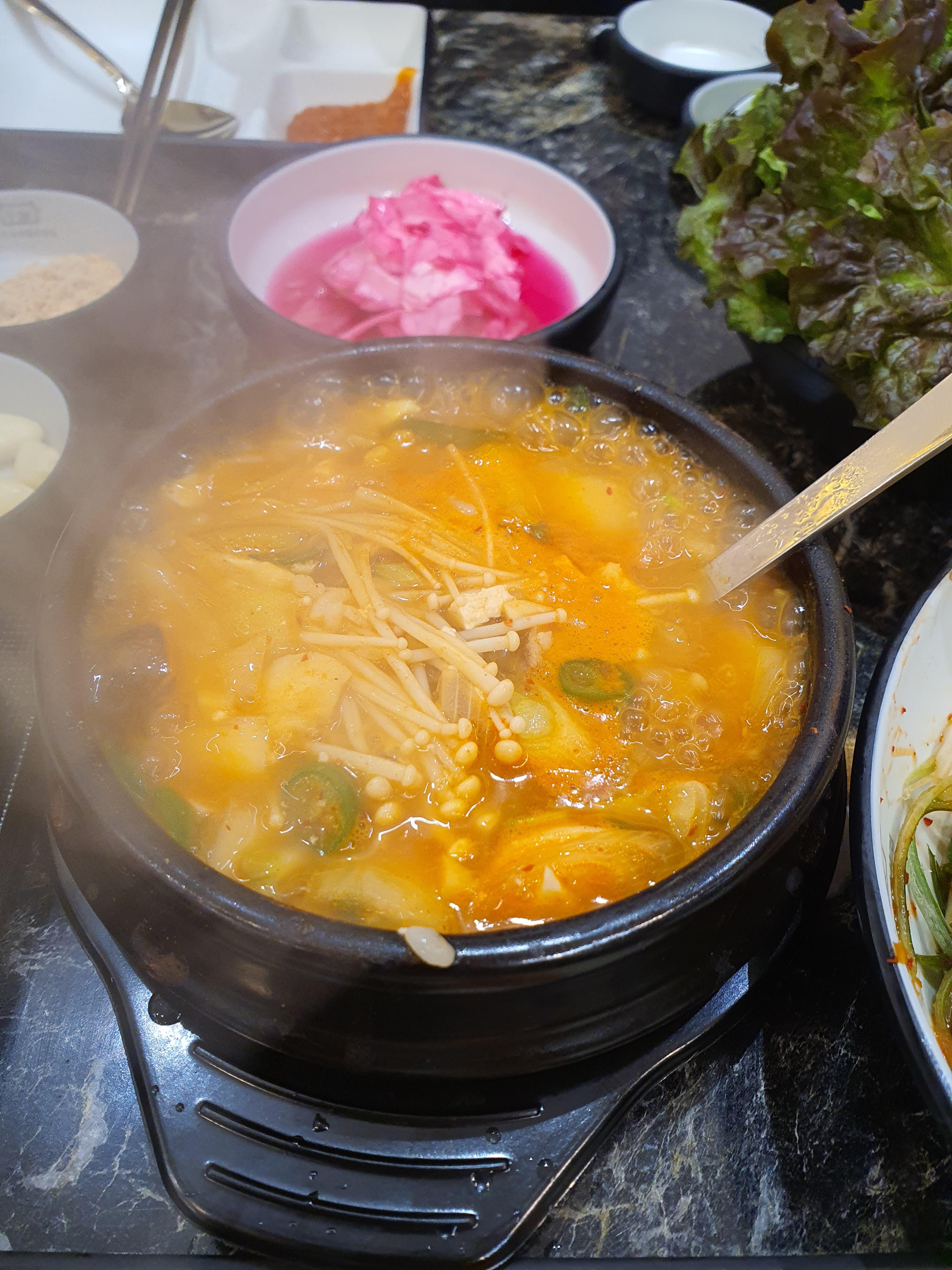 된장술밥