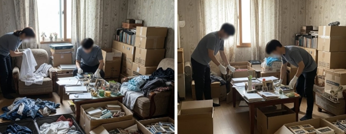 무안 고독사청소중