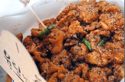 출처: 육림닭강정