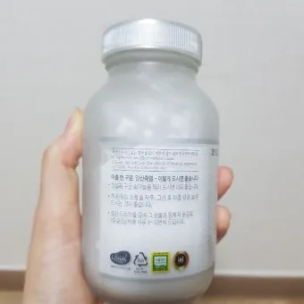 인산죽염 효능 복용방법과 건강 효과 정리_24